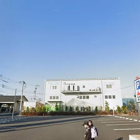湘南の丘のヴィラーtatami Room Fujisawa Exterior photo
