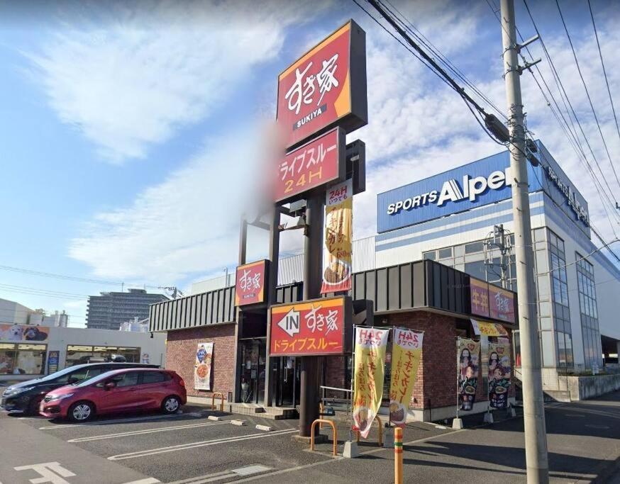 Apartment 湘南の丘のヴィラーtatami