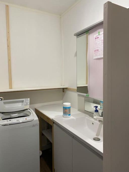 Apartment 湘南の丘のヴィラーtatami Fujisawa