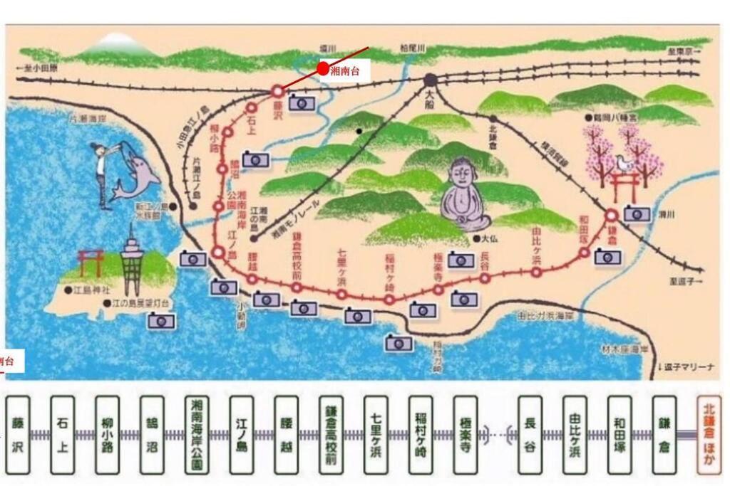 湘南の丘のヴィラーtatami *